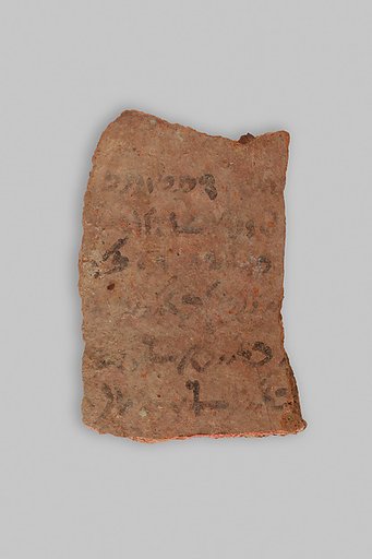 Ostracon