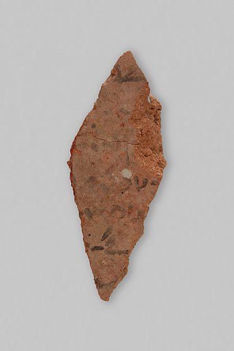 Ostracon