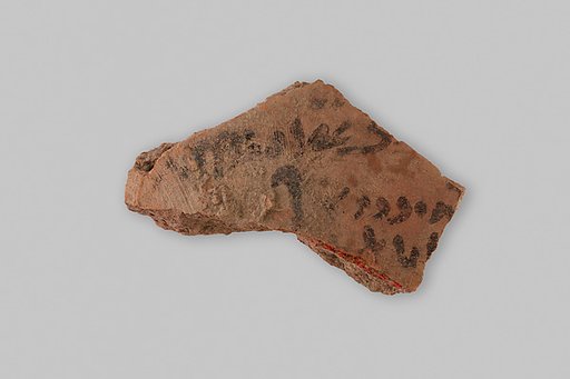 Ostracon