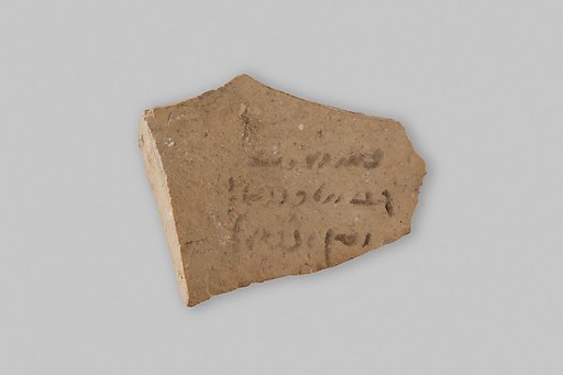 Ostracon