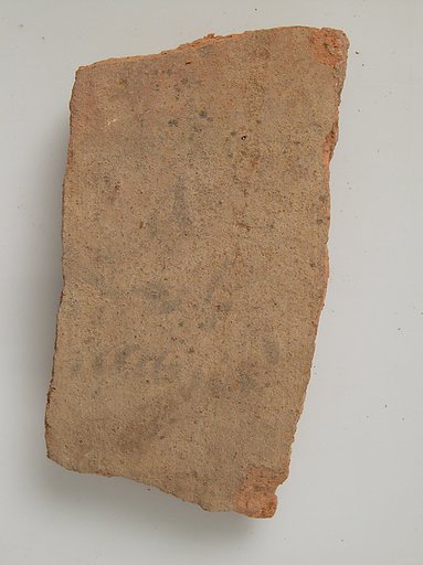 Ostracon