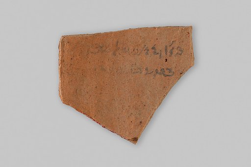 Ostracon