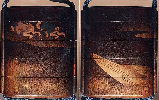 Case (Inrō) with Design of Two Men Pulling a Boat Filled with Rice Sheaves