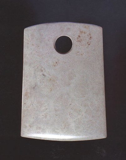 Perforated Axe