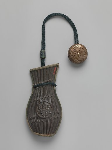 Tobacco pouch