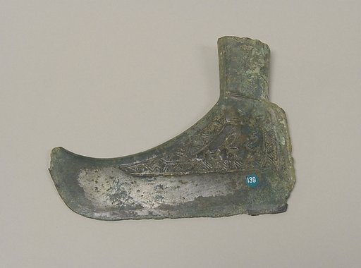 Boat-Shaped Hafted Ax