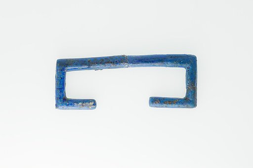 Inlay, hieroglyph