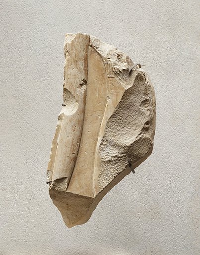 Relief of part of a female attendant - see 26.3.353-3