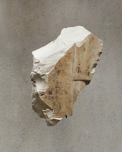Relief from the tomb of Queen Neferu: part of a female attendant (see 26.3.353-1)