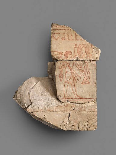 Reliefs from the Tomb of Nespekashuty