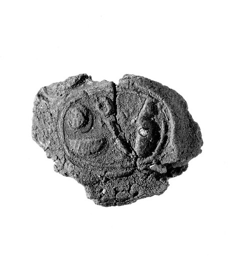 Document Sealing with the Throne Name of Amenhotep III
