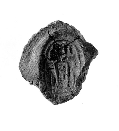 Document Sealing with the Throne Name of Amenhotep III