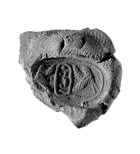 Document Sealing with the Throne Name of Amenhotep III