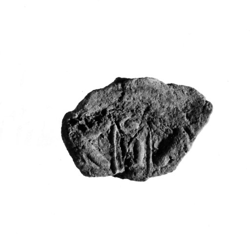Document Sealing with the Throne Name of Amenhotep III
