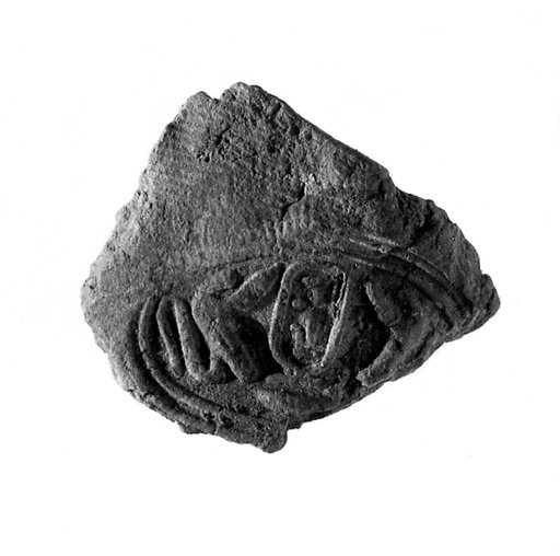 Document Sealing with the Throne Name of Amenhotep III