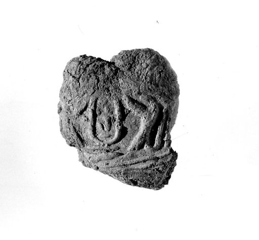 Document Sealing with the Throne Name of Amenhotep III