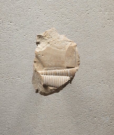 Relief fragment - see 26.3.353-3