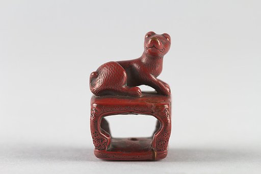 Netsuke of Dog on a Stand
