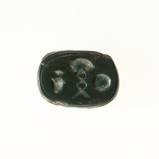 Scarab with the name Wahibre, either Psamtik I or Apries