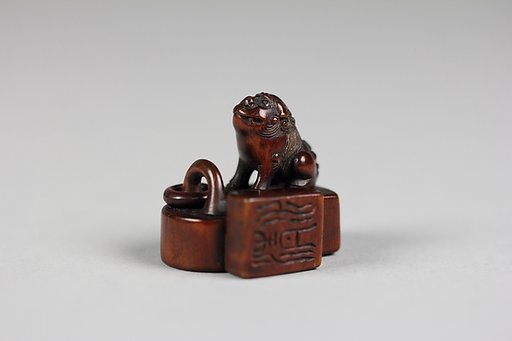 Netsuke of Three Seals