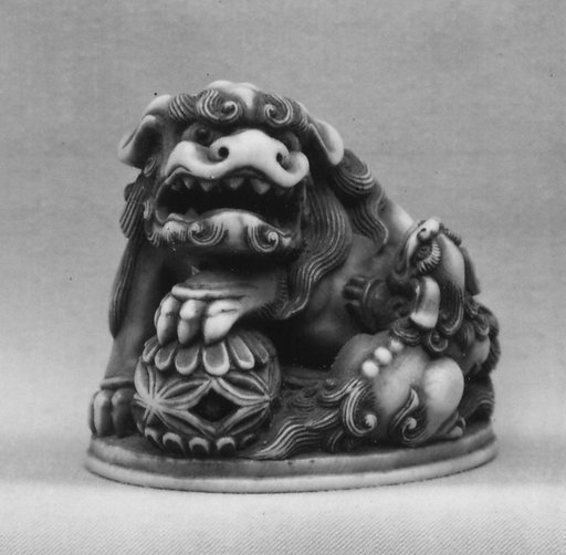 Netsuke of Lion with Ball and Cub
