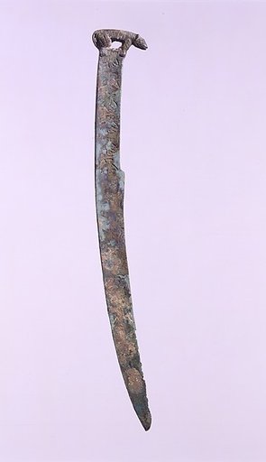 Knife with a Standing Tiger on the Handle
