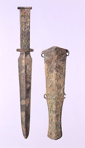 Short Sword and Sheath with Animal Motifs