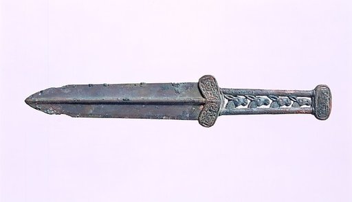 Short Sword with Four Kulans' Heads on the Handle