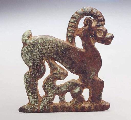 Plaque with Ibex and Kid