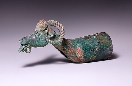 Chariot Pole Ornament with Ram's Head