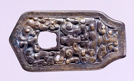 Belt Buckle with Animal Motifs