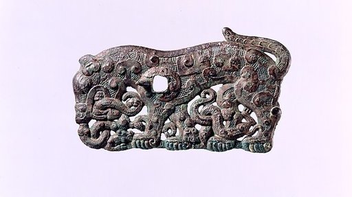 Belt Plaque in the Shape of a Standing Carnivore