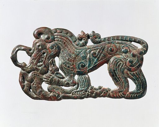 Belt Plaque in the Shape of a Standing Wolf