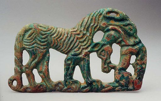 Belt Plaque in the Shape of a Tiger and a Kulan