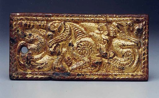 Belt Plaque with Feline and Ram