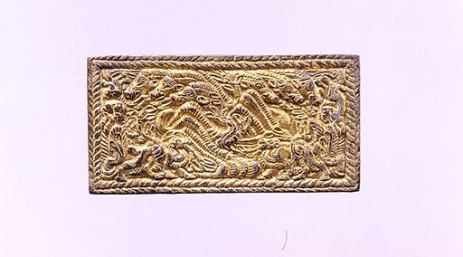 Belt Plaque with Animals in a Landscape
