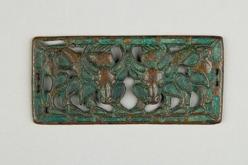 Belt Plaque with Confronted Bovines