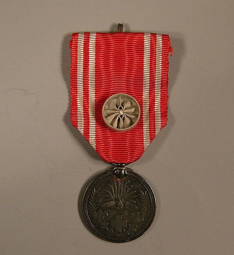 Medal