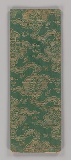 Sutra Cover with Floral Scroll