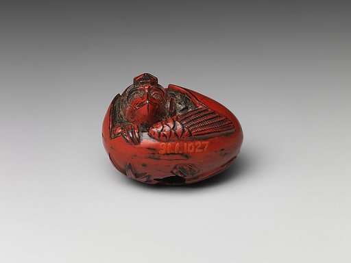 Tengu Hatching from an Egg