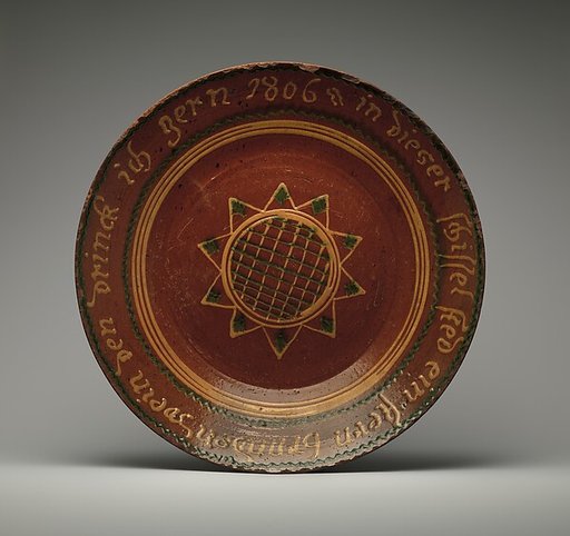 Plate