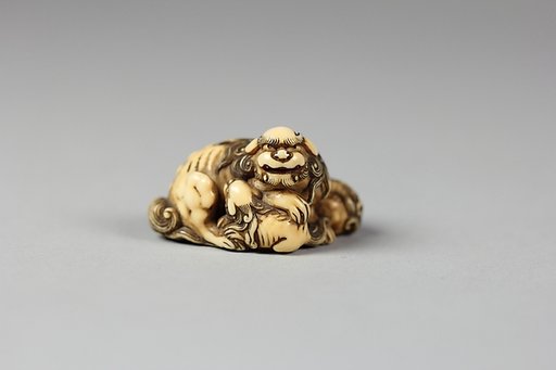 Netuske of Qilin and Two Cubs