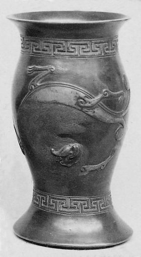 Vase