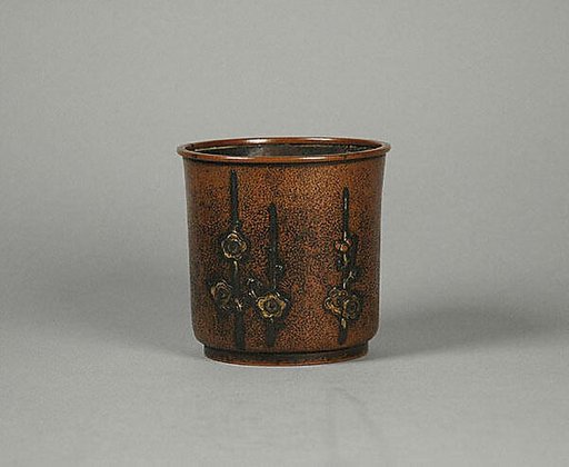 Incense Burner