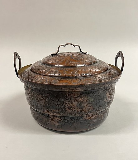 Covered Pan