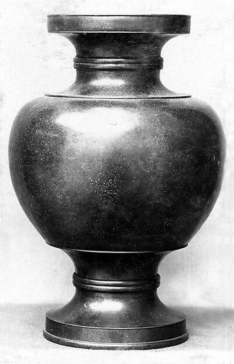 Vase