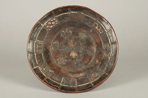 Plate