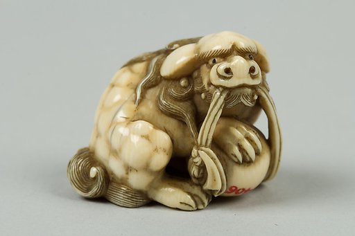 Netsuke of Qilin with a Ball