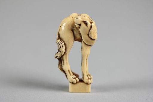 Netsuke of a Camel