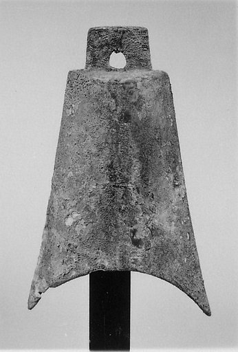 Horse Bell